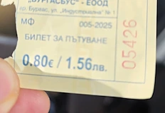 Кметът обвини ръководството на Бургасбус в нарушение на закона и