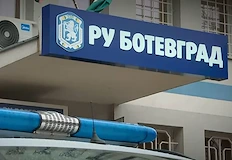 Купувачите губят парите сиСемейство лекари от Ботевград стана поредната жертва