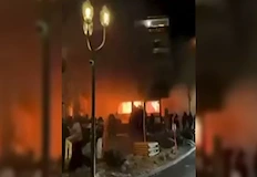 Над 40 души загинаха и над 100 са ранениНай малко