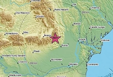 Епицентърът на труса е на 55 километра от град БузъуЗеметресение