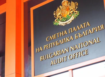 Сметната палата: Страх и липса на правила прикриват корупцията с еврофондове