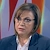Корнелия Нинова: Опашка от службогонци зад Радев хвърля сянка върху намеренията му
