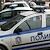 Полицията в Русенско разкри домова кражба