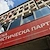 БСП избира нов състав на Изпълнителното си бюро
