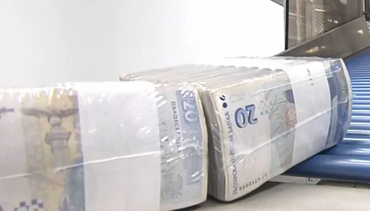 Банкнотите с лика на Левски и Кирил и Методий стават спомен за колекционерите Банкнотите с лика на Левски и Кирил и Методий стават спомен за колекционерите