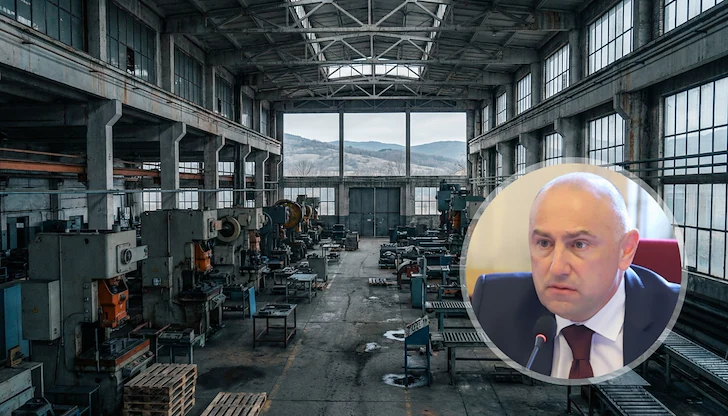 Любомир Каримански: България e с най-големия индустриален спад в Европа Любомир Каримански: България e с най-големия индустриален спад в Европа