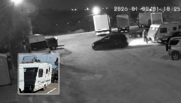 Собственикът моли за помощ, докато вълна от кражби връхлетя Русенско в новогодишната нощ Собственикът моли за помощ, докато вълна от кражби връхлетя Русенско в новогодишната нощ