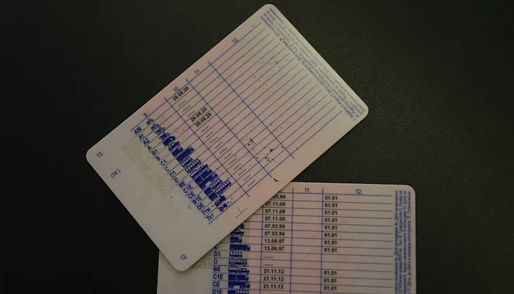 Технически проблем извън България блокира услугите на Пътна полиция Технически проблем извън България блокира услугите на Пътна полиция