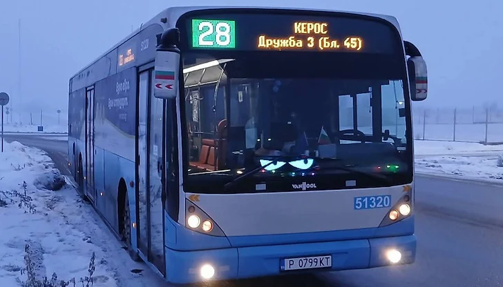 Мярката цели да намали трафика в усложнената зимна обстановка, но повдига въпроси за състоянието на линиите Мярката цели да намали трафика в усложнената зимна обстановка, но повдига въпроси за състоянието на линиите