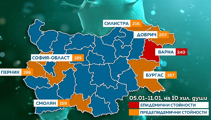 Спират плановите операции и свижданията в морската столица Спират плановите операции и свижданията в морската столица