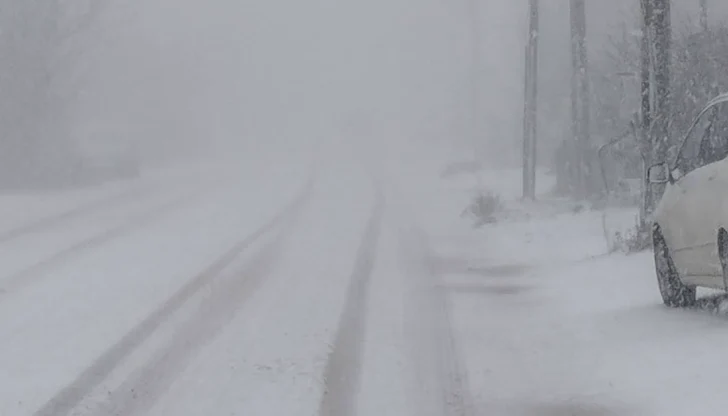 Лед скова Провадия и Айтос Лед скова Провадия и Айтос