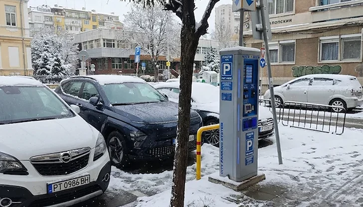 Пенчо Милков предлага нови тарифи от 1 февруари заради технически ограничения на паркоматите Пенчо Милков предлага нови тарифи от 1 февруари заради технически ограничения на паркоматите