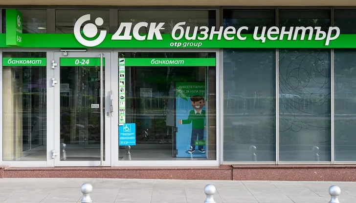 Зареждането на банкоматите с евро ще започне днес и ще продължи до 5 януари Зареждането на банкоматите с евро ще започне днес и ще продължи до 5 януари