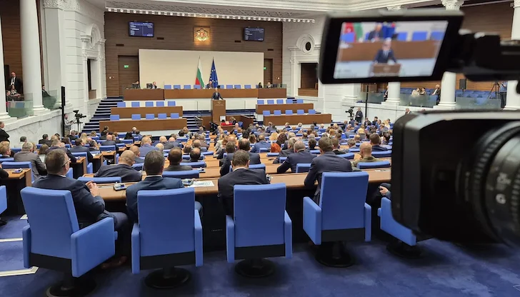 Народните представители ще гласуват за отпадане на охраната от НСО и промени в Изборния кодекс Народните представители ще гласуват за отпадане на охраната от НСО и промени в Изборния кодекс