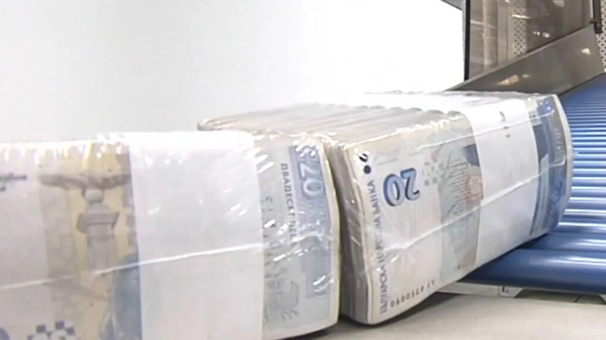 Банкнотите с лика на Левски и Кирил и Методий стават