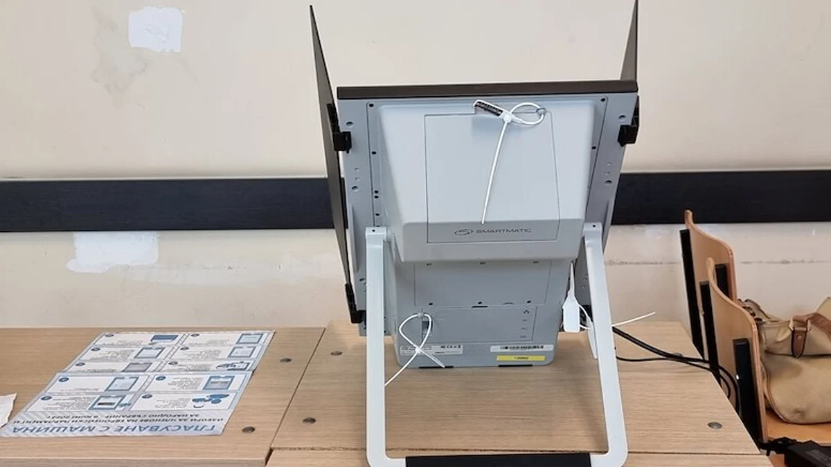 Предстоящата седмица вероятно ще даде отговор за точната дата на