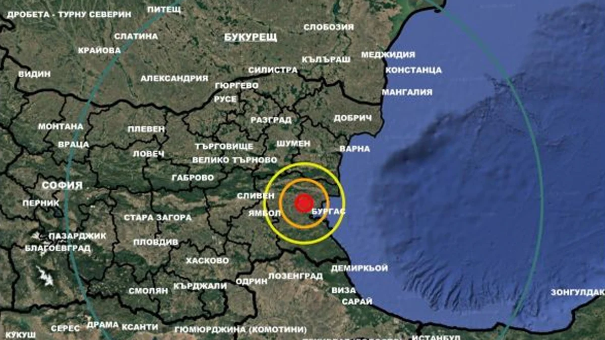 Трусът с магнитуд 3,0 е регистриран на 10 километра от