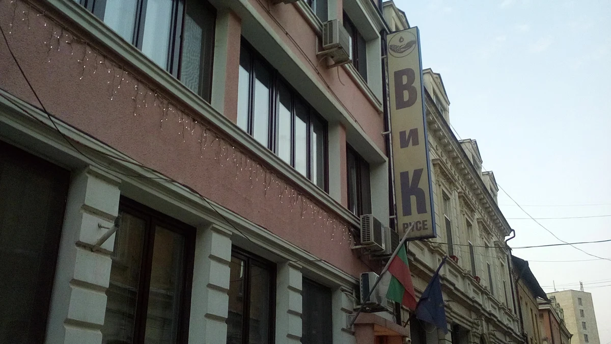 Клиентите виждат сметки в евро с етикет леваСериозен технически проблем