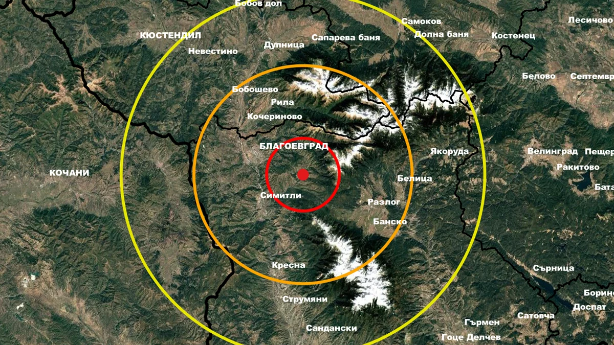 Трусът с магнитуд 3.7 е усетен по високите етажи, няма