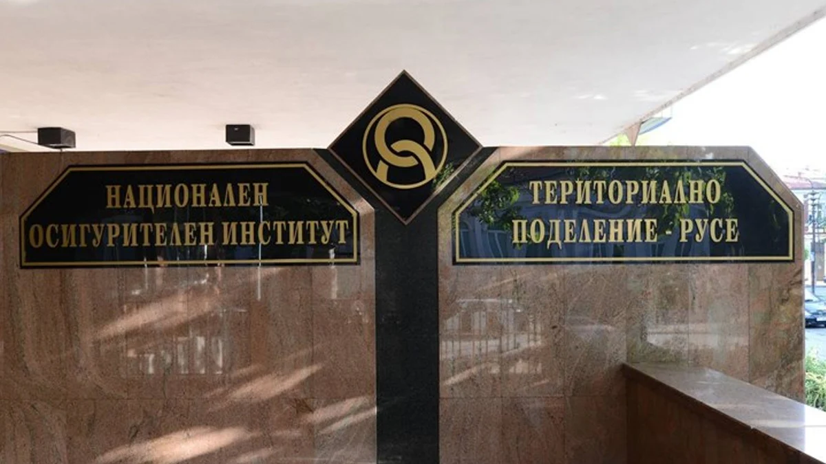 Баща, майка и син опитали да източат държавата с фалшив