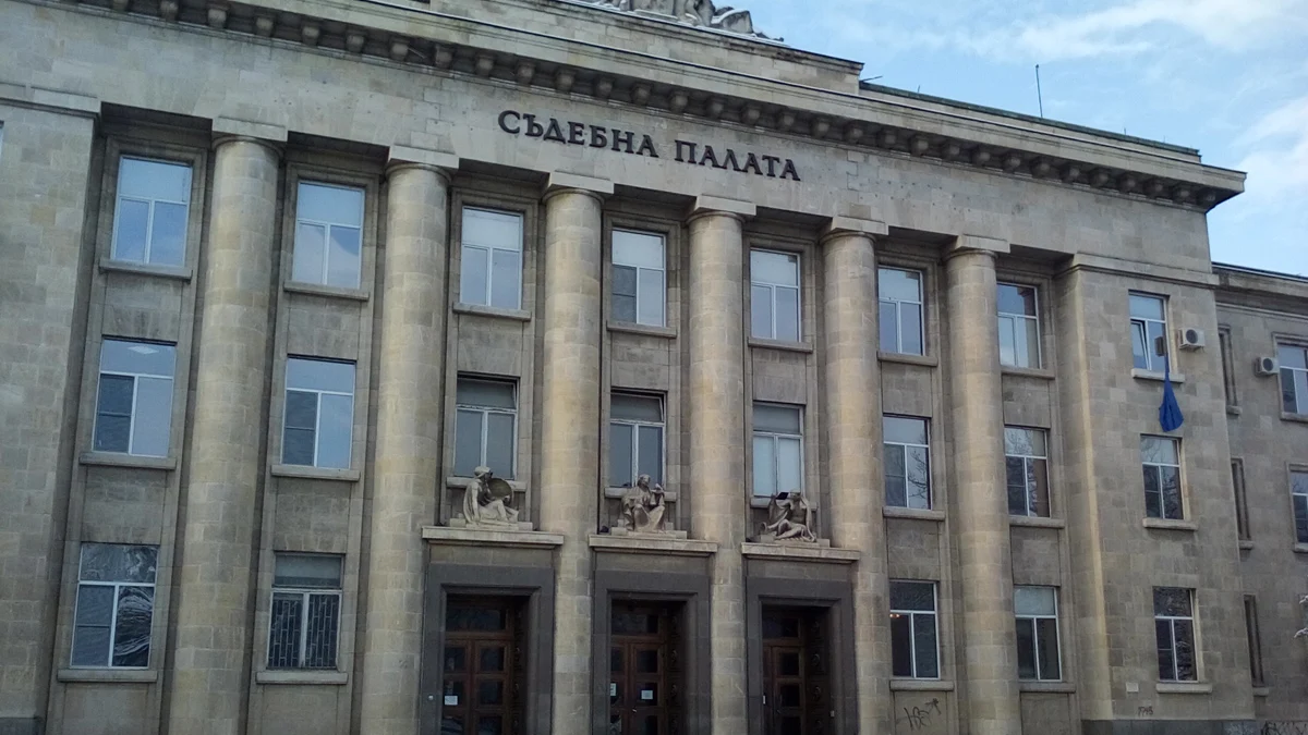 Глоба от 500 лева при над 68 000 лева задължения