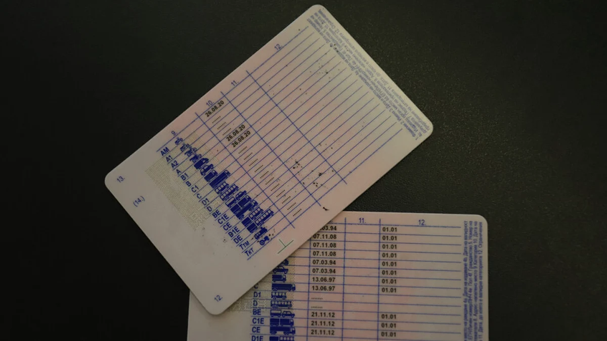 Технически проблем извън България блокира услугите на Пътна полицияТехнически проблем