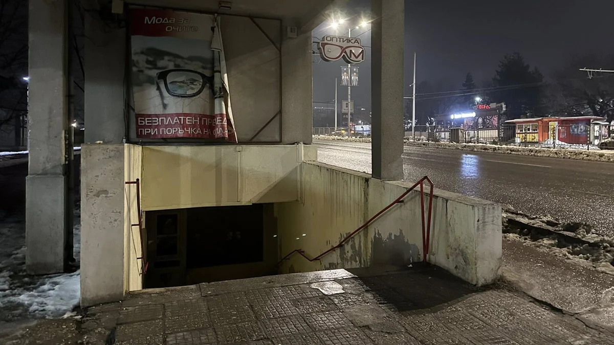 Спукана тръба оголи проблемите на подлеза на булевард Христо БотевАвария