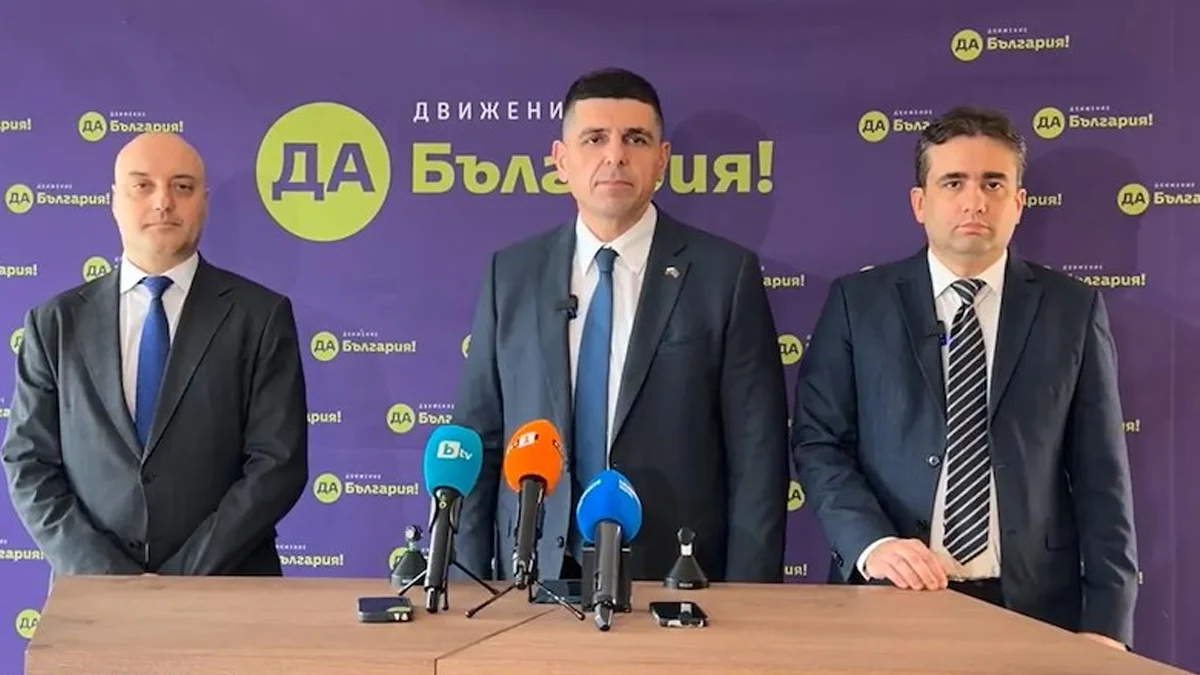 Страната ни и Унгария са единствените от ЕС в новия