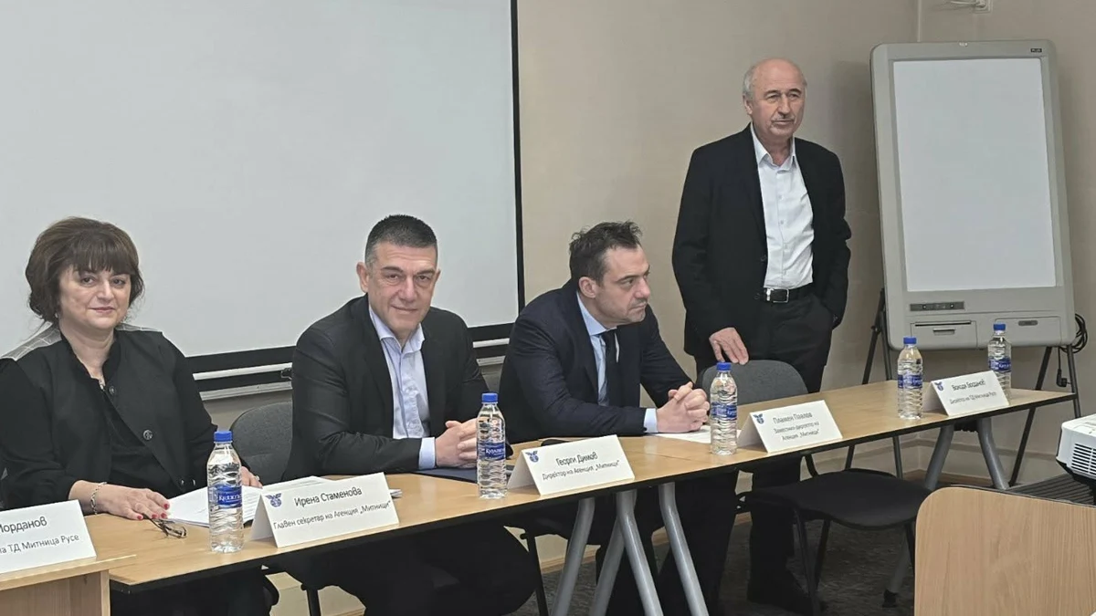 Курсистите ще изучават над 2000 европейски регламента преди да застанат