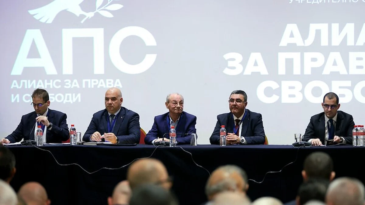 Алианс за права и свободи вижда опасен прецедент във връщането
