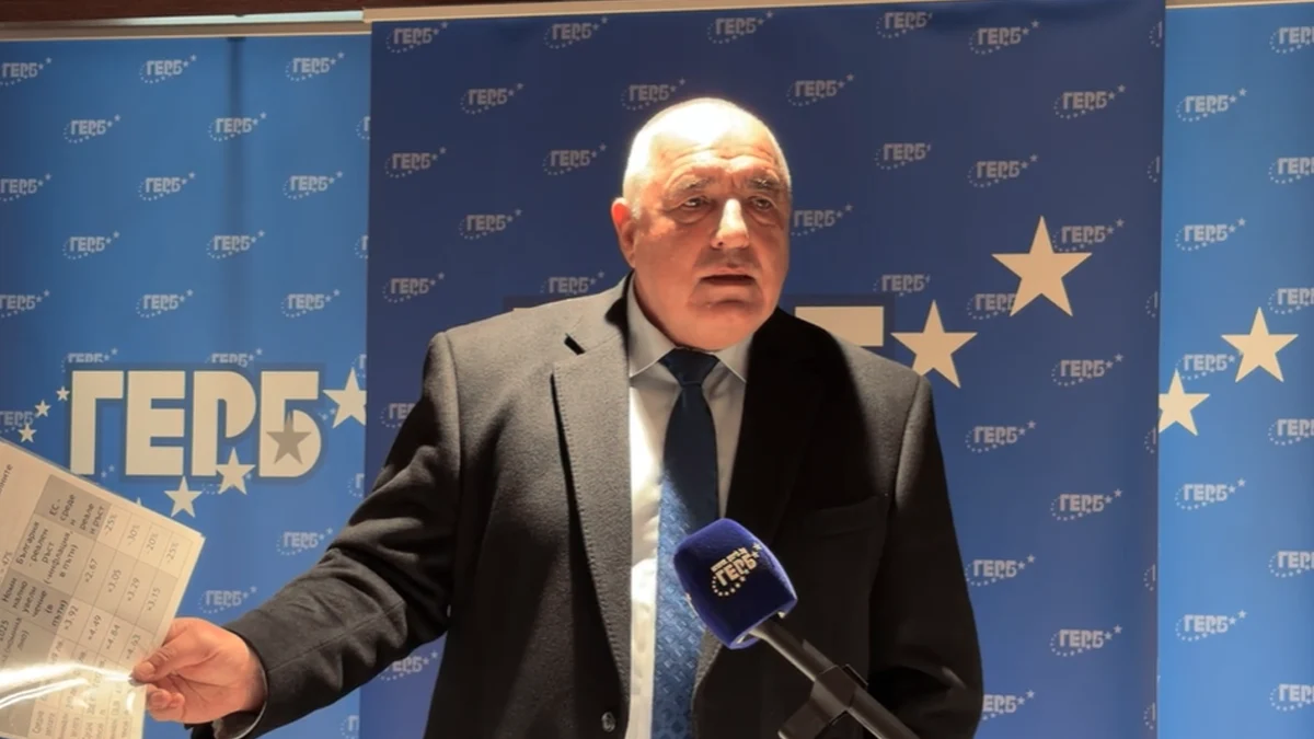 Лидерът на ГЕРБ очерта план за ядрена експанзия и IT