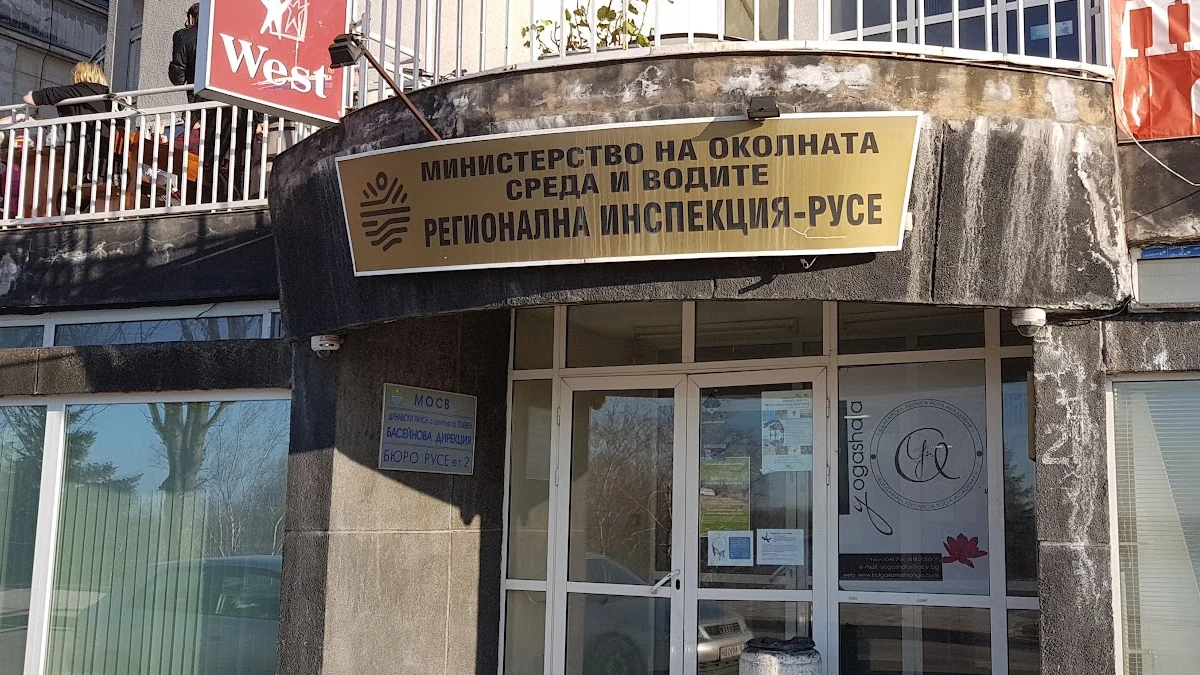 Инспекцията наложи санкции за 27 300 лв. през декември, но