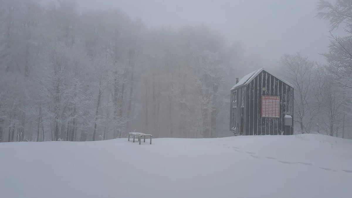 Температурите са до минус 8 градуса, но усещането е за