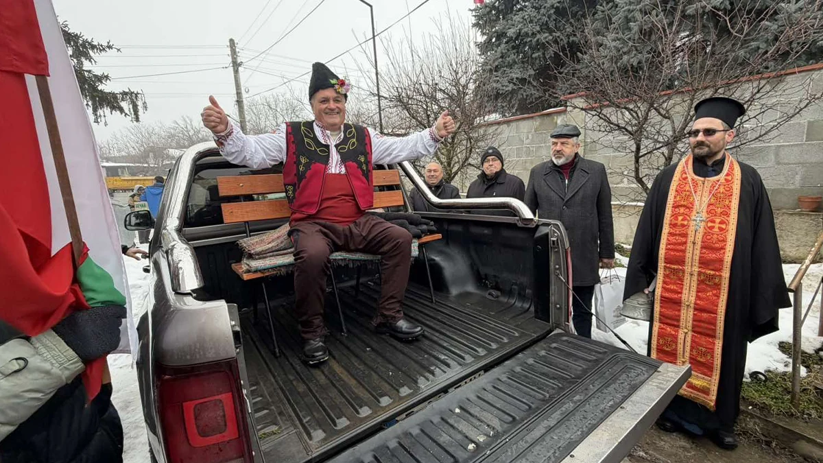 В село Черешово за 69-и път проведоха празника, който няма