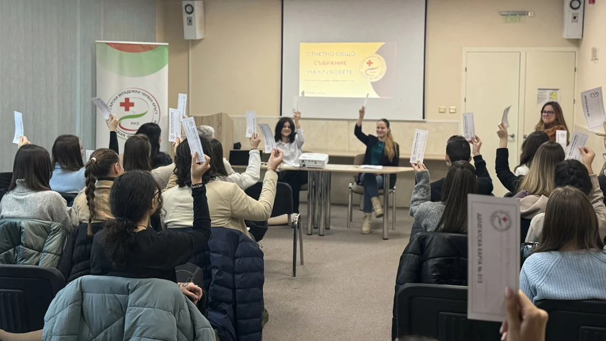 Младите червенокръстци в Русе начертаха плана си за 2026 годинаЛора