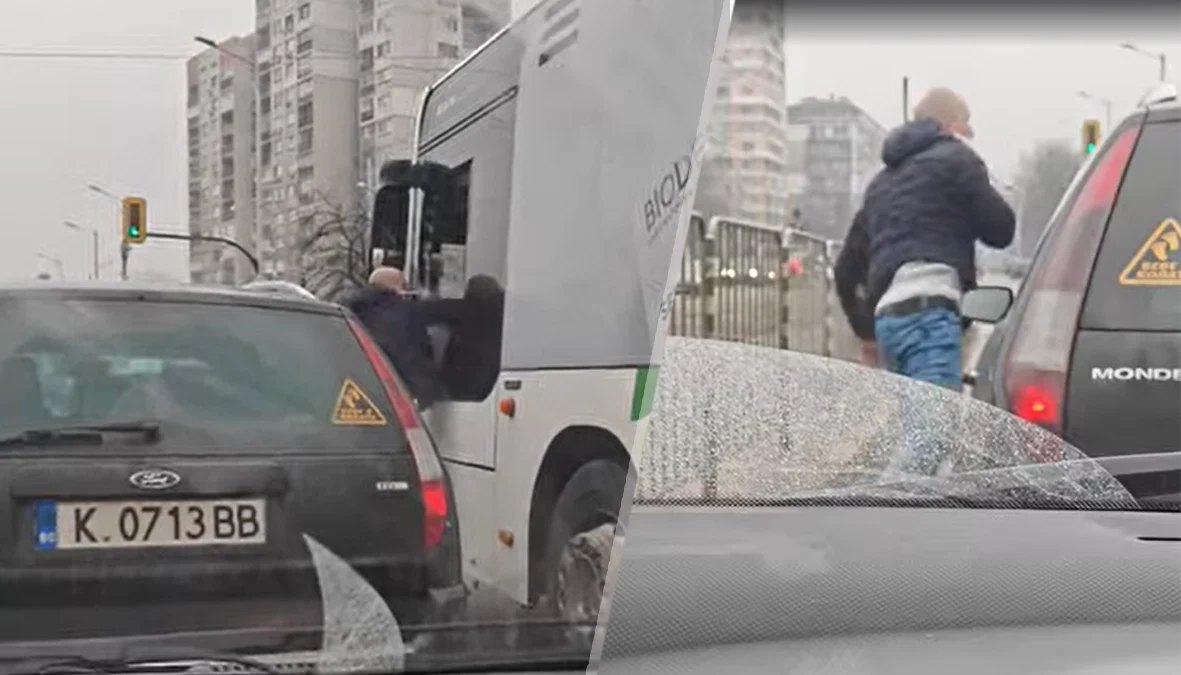 Инцидентът в квартал Красна поляна е запечатан на видео, полицията