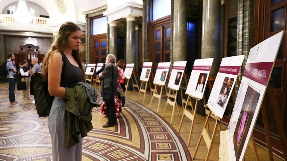 Експозицията на Софийския университет гостува с 11 пана на съвременни