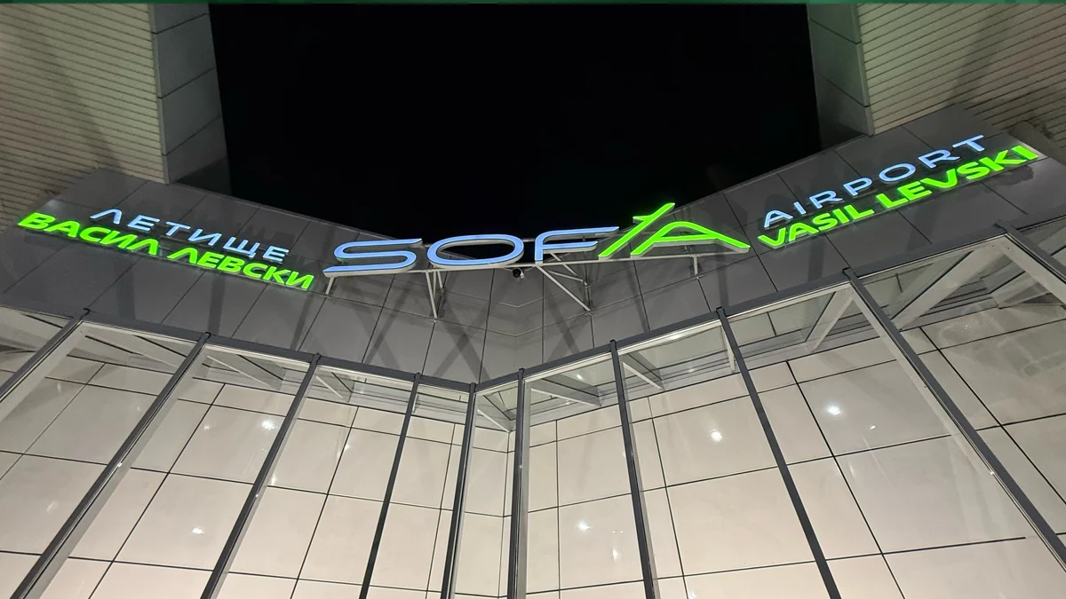 Депутатите искат летището да започне да плаща таксите още тази