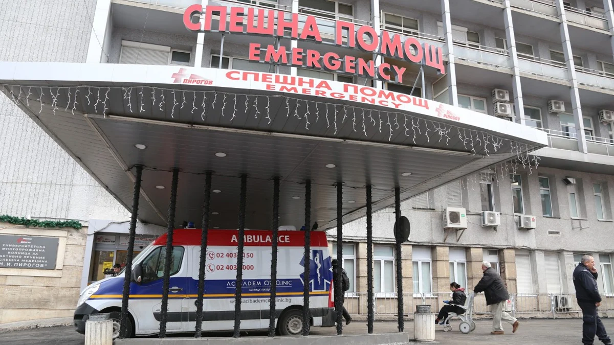 Детето е прието в Пирогов с тежка съчетана травма Над