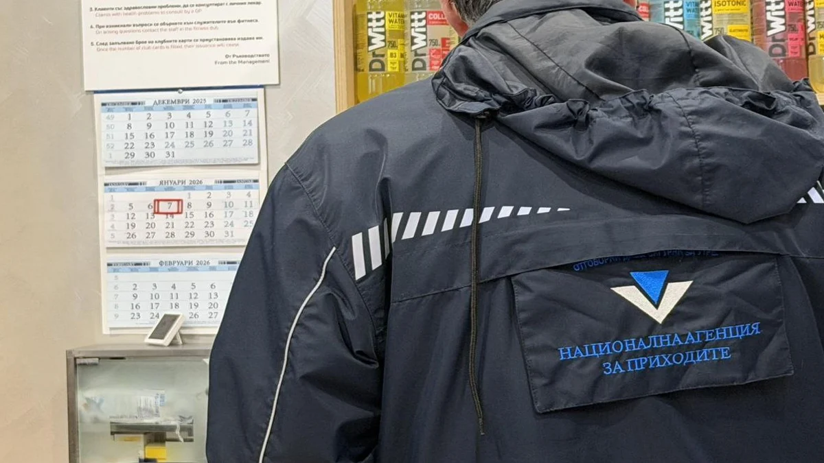 40% от всички сигнали за спекула идват от СофияНай-грубата схема