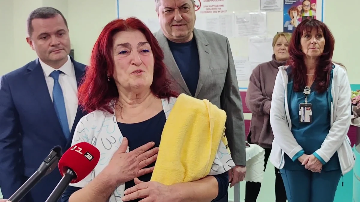 Д-р Ася Шишкова се включи в ритуала минути след спешна