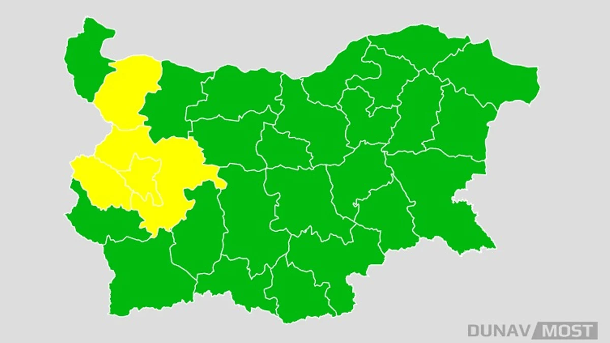 Предупреждението е за поледицаНИМХ обяви жълт код за поледица в