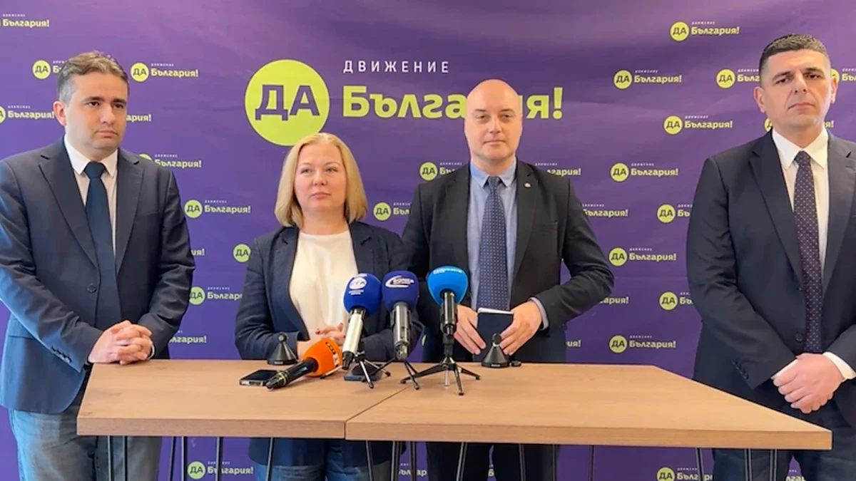 ПП-ДБ готви чистка във ВСС, ако Сарафов не бъде отстраненБорислав