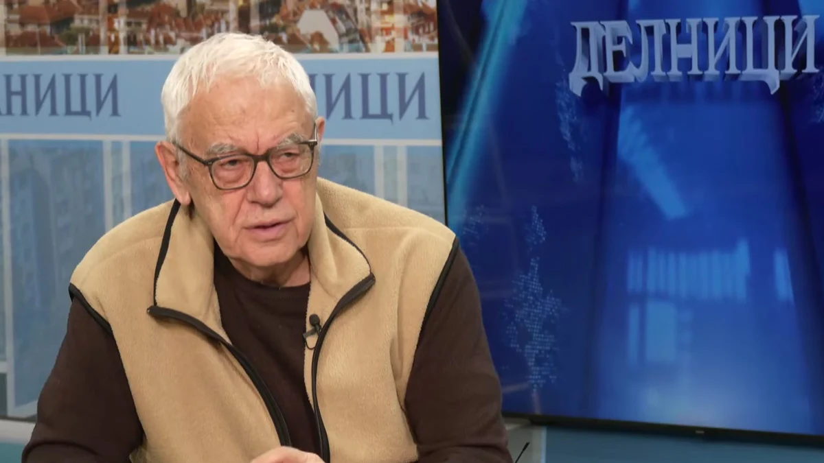 Катастрофален недостиг на кадри и дългове на държавните болници бележат