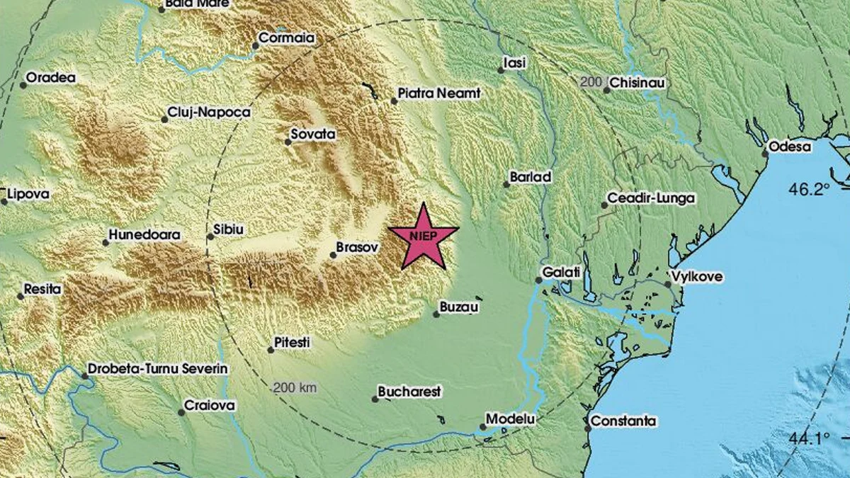 Трусът е с голяма дълбочина и не е усетен на