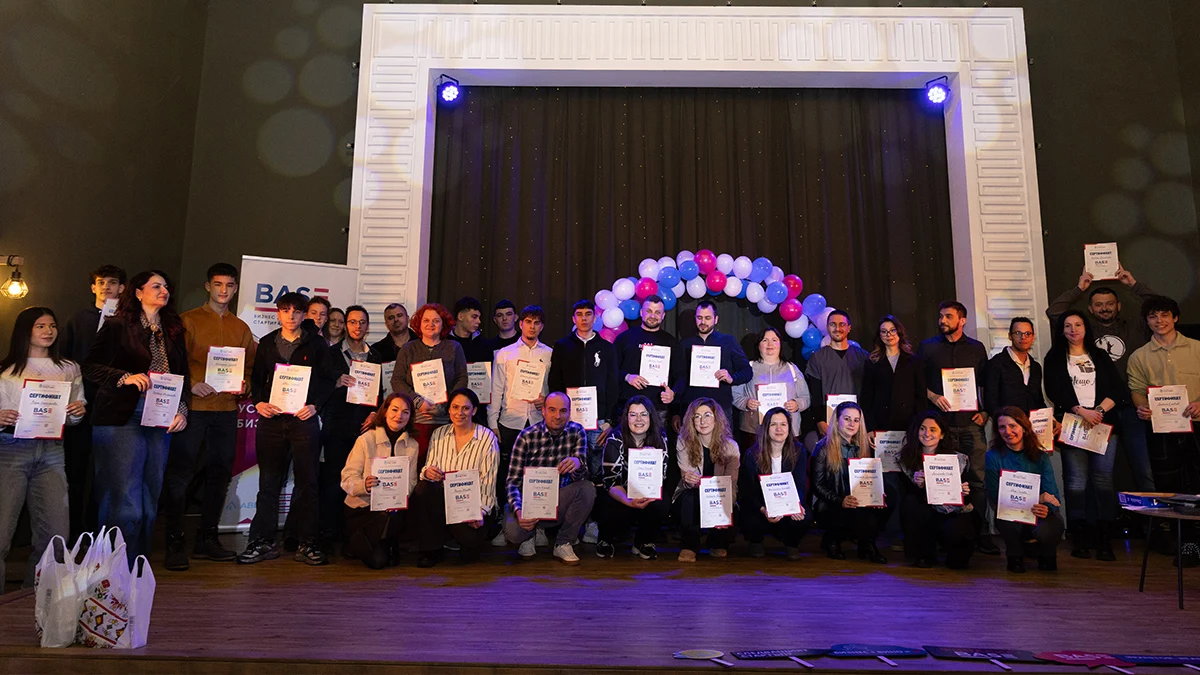 Програмата BASE отличи четири проекта с фокус върху услугите за