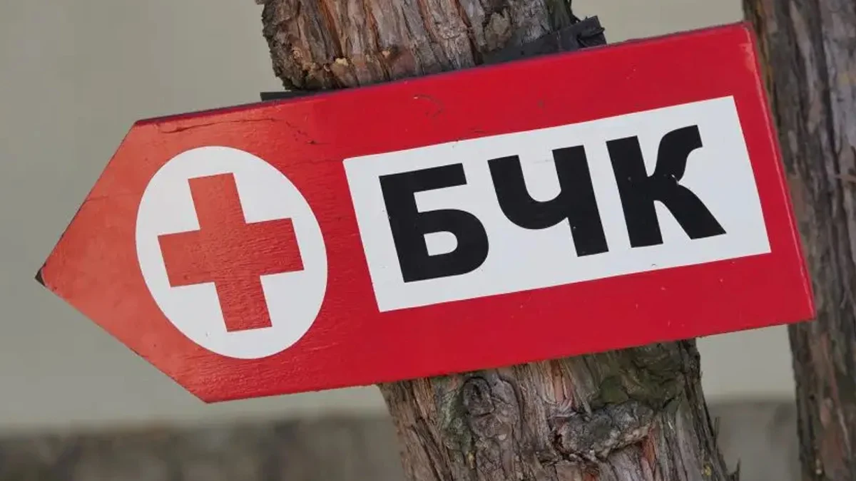 Институцията е без централно финансиране от януариКризисната трапезария на Българския