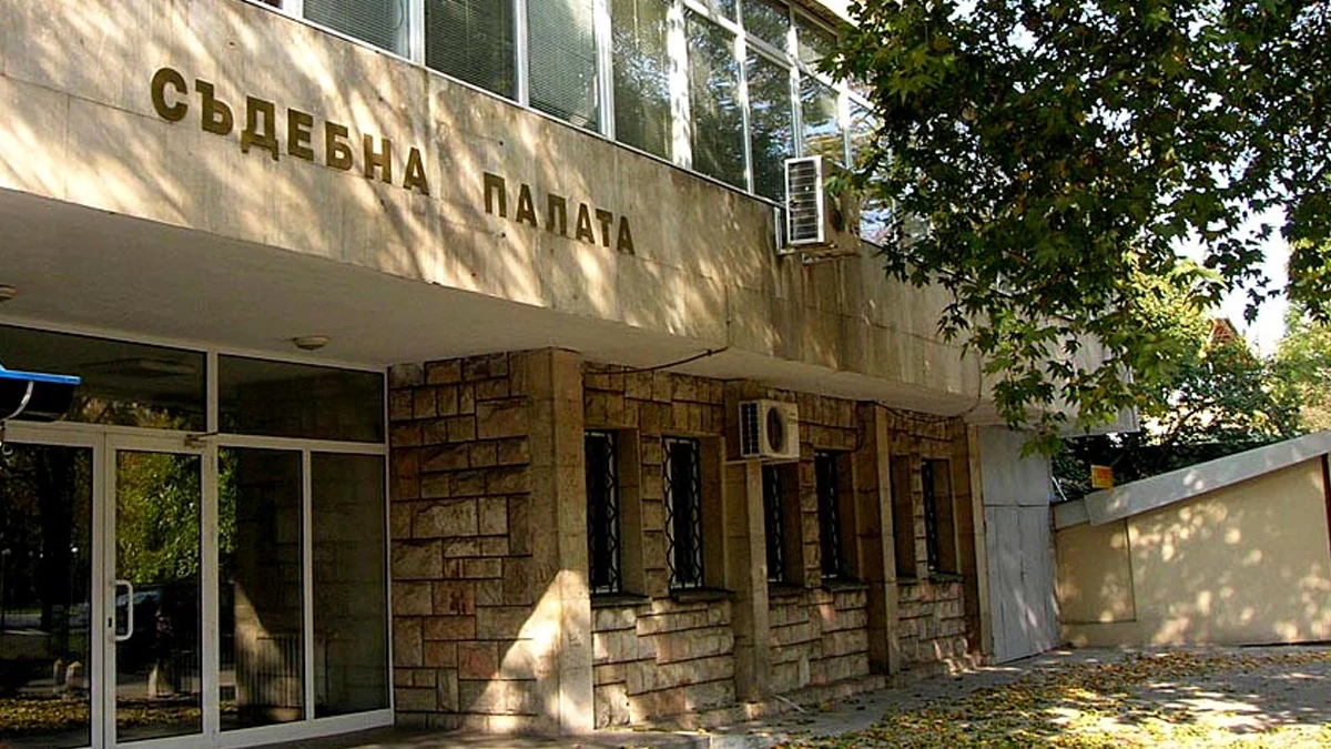 Пред съда 34-годишният мъж се призна за виновен и заяви,