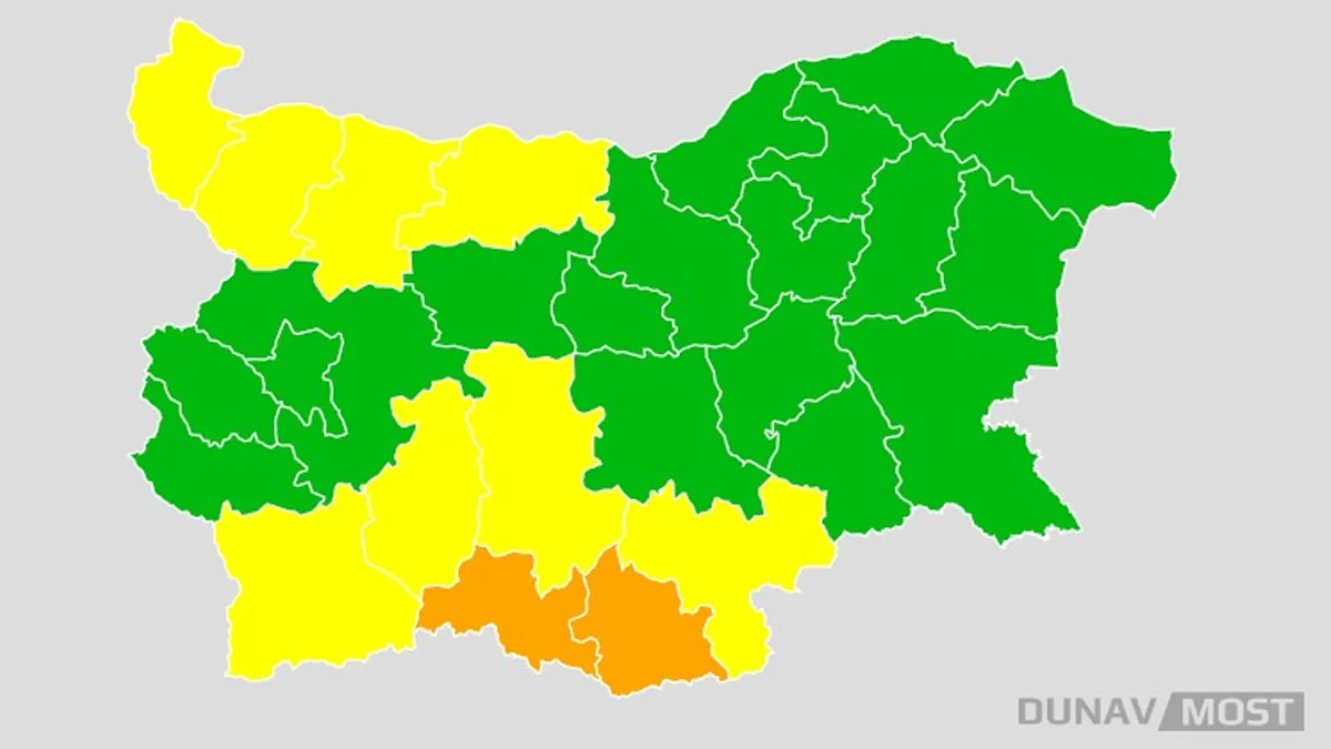 Предупреждението е за обилни валежиНИМХ обяви оранжев код за утре,