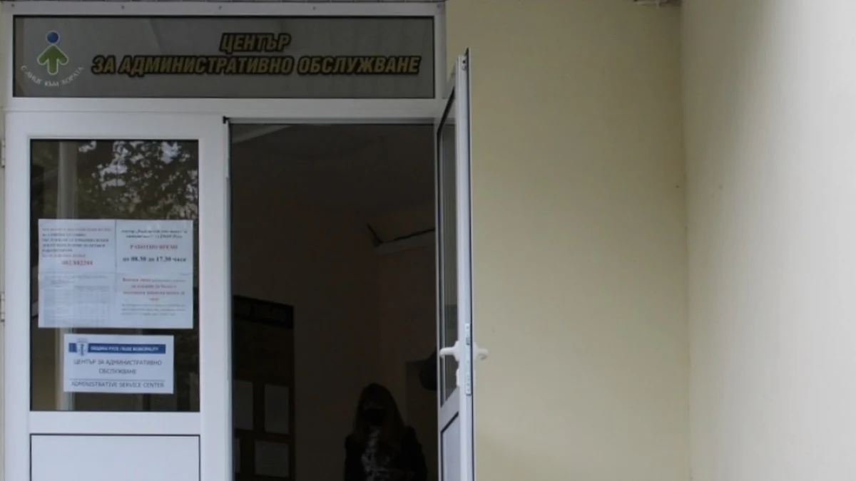 Центърът в блок 4 затваря врати на 9 януари, възстановяват